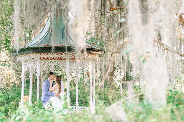 Wedding at Magnolia Plantation // Aaron & Samantha